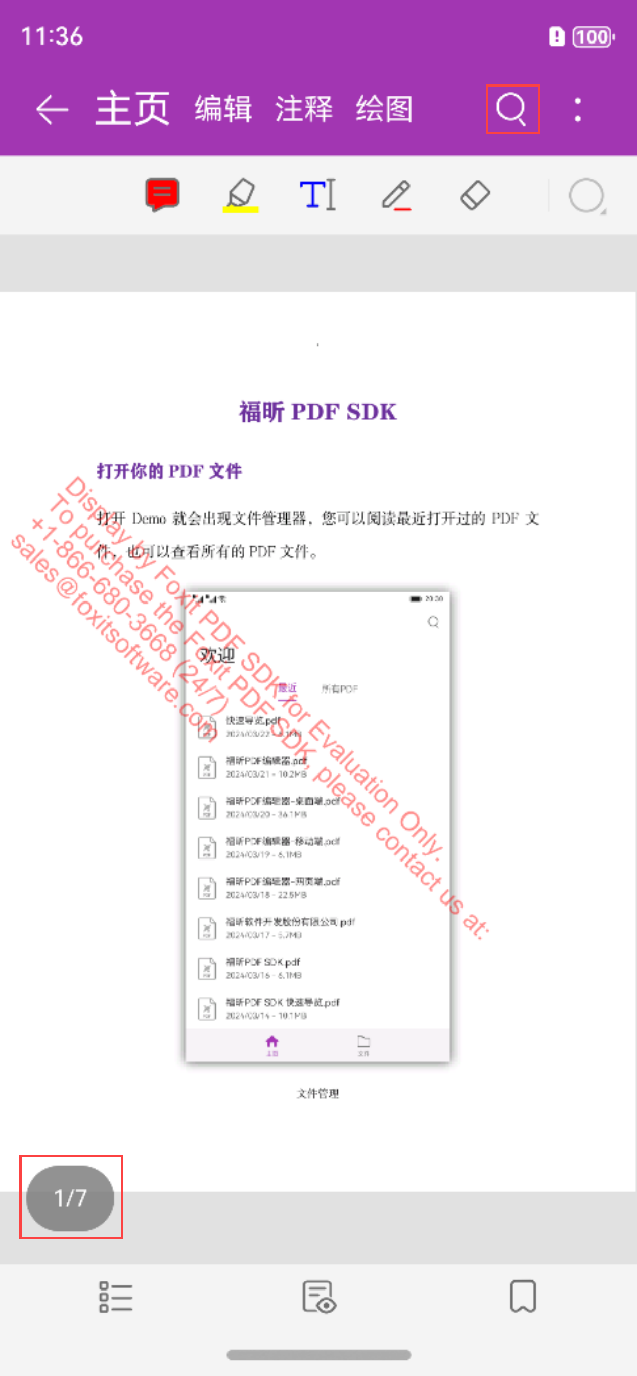 sample_1.png