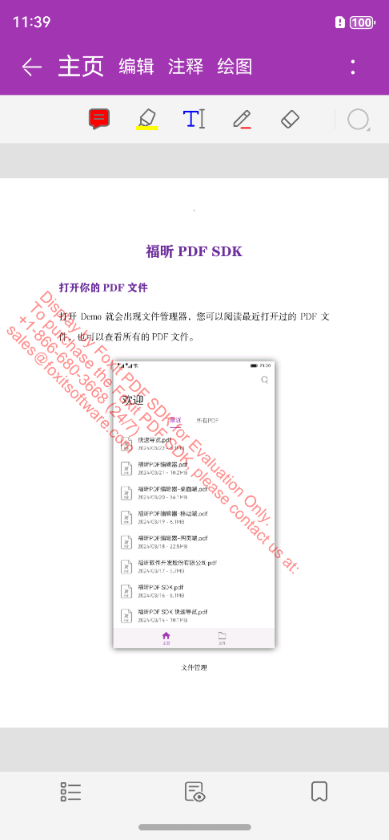 sample_2.png