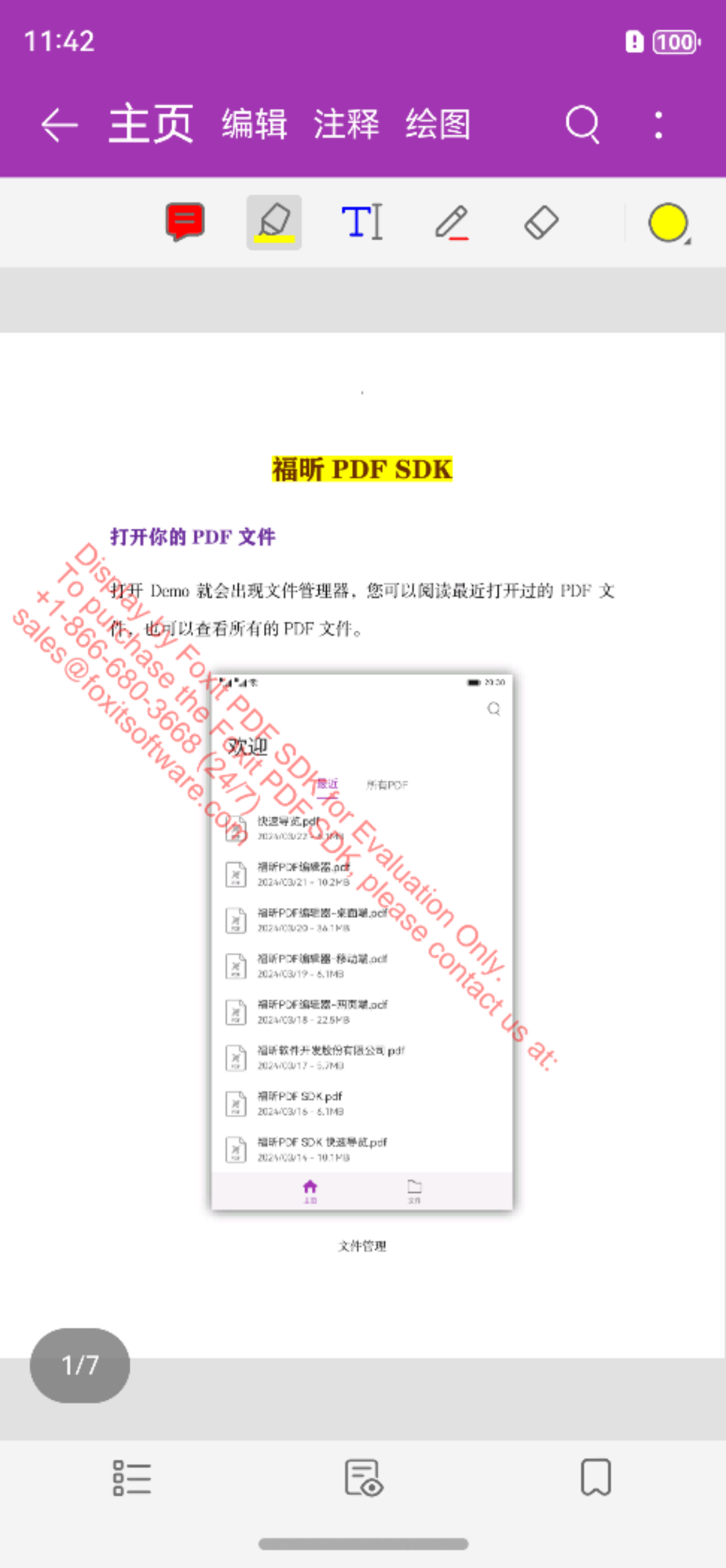sample_3.png
