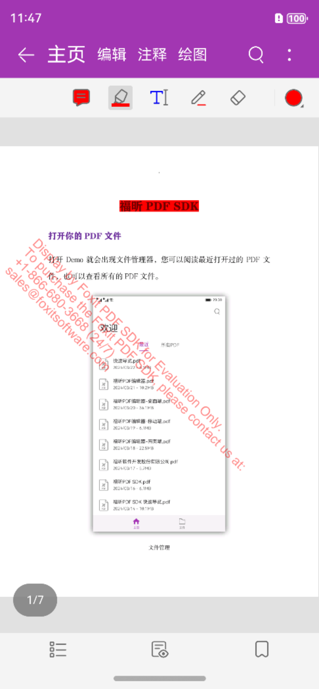 sample_4.png